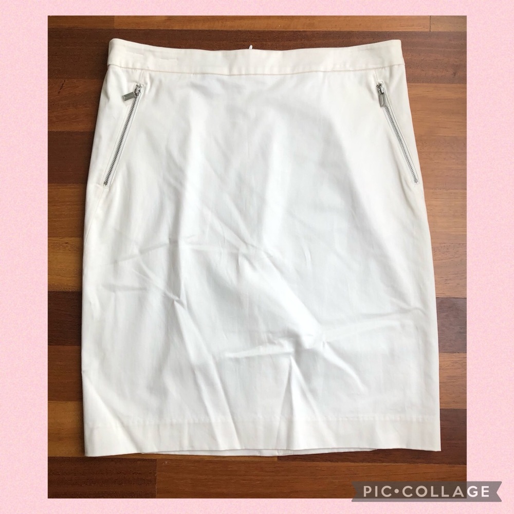 ♦️NWOT JNY stretchy pencil skirt